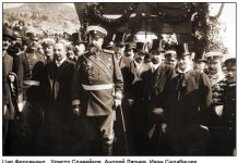 tsar-ferdinand
