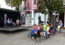 nosht/plovdiv
