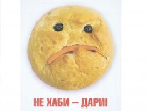 ne-habi-dari-2