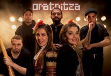 Оратница
